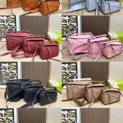 LOEWE Puzzle Grained Leather Geometric Bag - 3 Sizes & Multiple Colors Available (29×20/24×16/19×13cm)